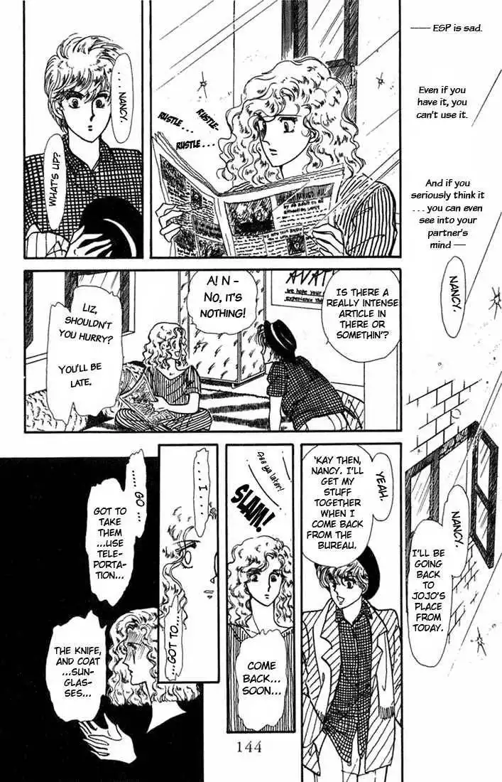 Vivid Memories Chapter 4 21